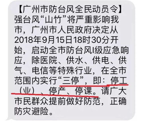 起名是否都包含吉凶，吉嘉宏这个名字如何？