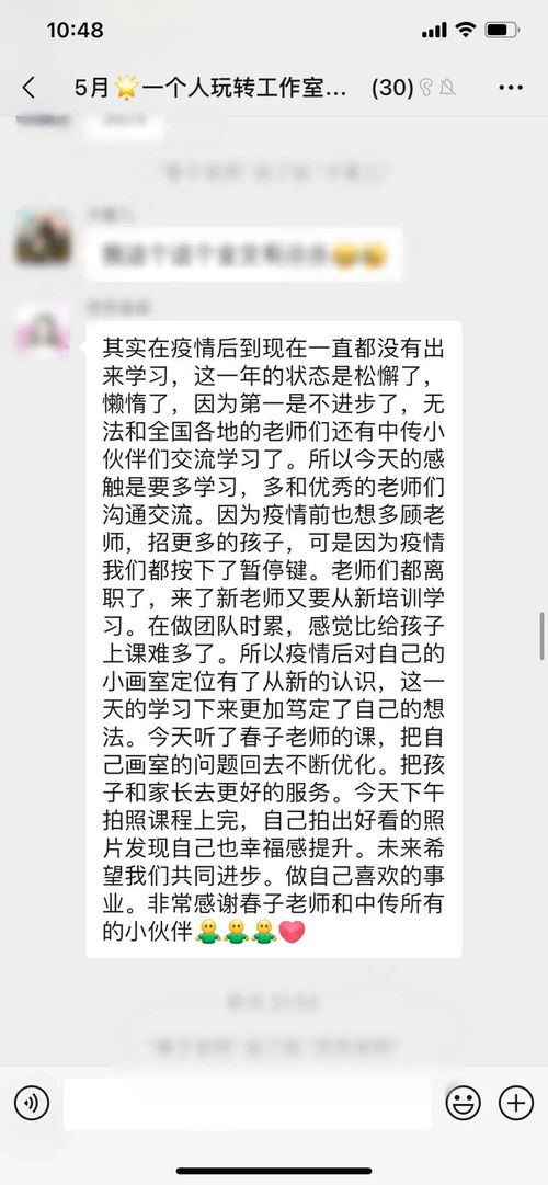 第一步：掌握命名黄金三原则（必须要遵守！）