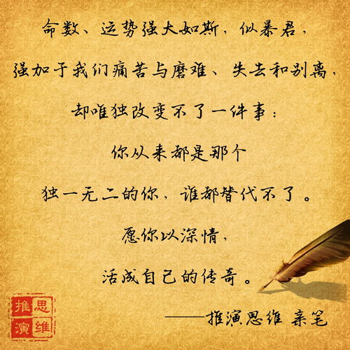 姓名命名的原则