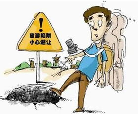 那条堪不见的利益链：从微信聊天到转账汇款的全套剧本