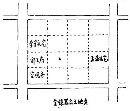 数理值80，(遁吉)凶星入度的清本缩小数(凶)，这究竟意味着什么？