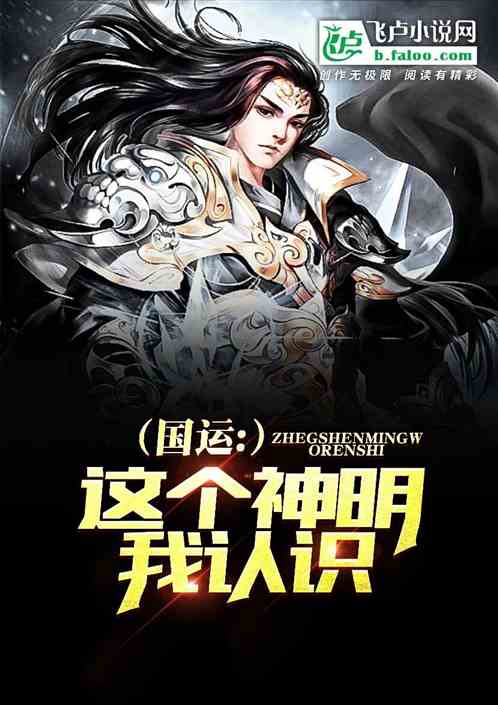 第五阶段：呼吸——生机源泉及统一较大道关键节点