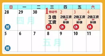 三、 风水与五行平衡的综合考量