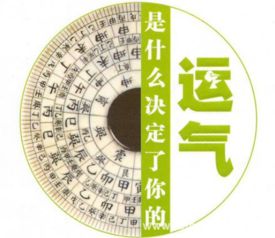真实实案例分享（略显夸张）