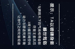 第一章：基于趋利避害原则的行为博弈分析