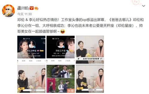 梦境的生成机制与心理动因
