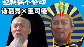 男命禄存兄弟宫，是预示兄弟间情深意厚还是竞争关系激烈呢？