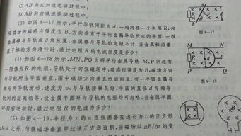 1. 悲智双运的修行法则