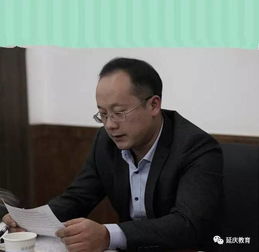 2）技术性