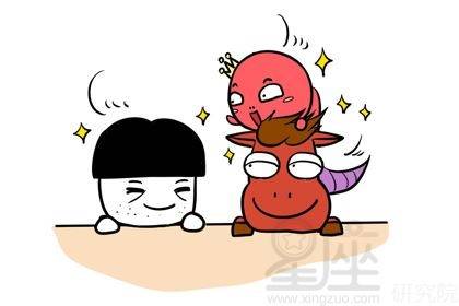 三、 特殊冲克组合及其细化化解方案