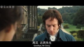 综合评估