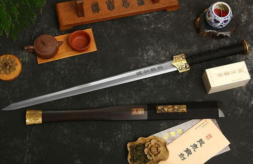 4.4 刀剑利器：割断关系之隐喻