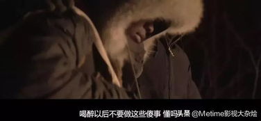 研究背景与理论框架