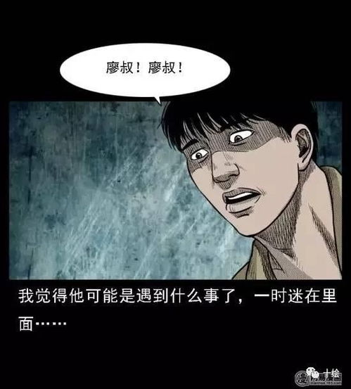 第一部分：事件回顾与文本结构化分析