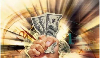 格局与破财：财富积累过程中的必然阶段