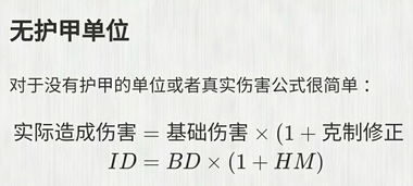（三）跨学科比较研究以深化理论认知