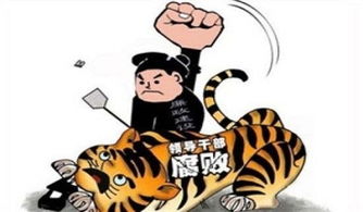一、 属虎者：勇猛果断的领袖型人格