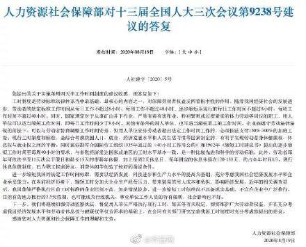 结论与进一步研究方向