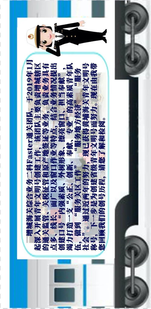 一、 风水学角度：2025年12月1日作为开灶日的潜在优势