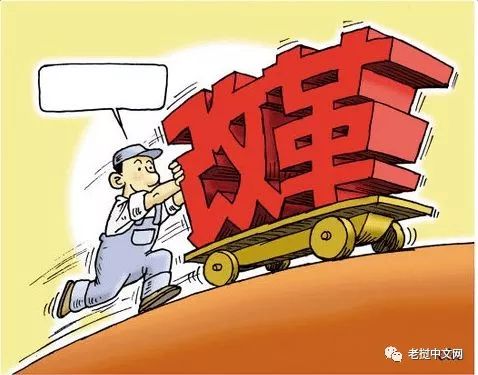 ：盗入居所之象与运势转变的初步探讨