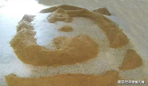 三、 剥换法——改变中的吉凶转化