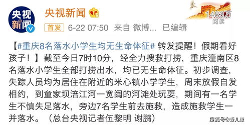 四、具体改名方案——从“桂澜心”到新名字（随意挑选）