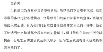 一、 前言概述