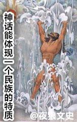 天魁这货到底是个啥性格？