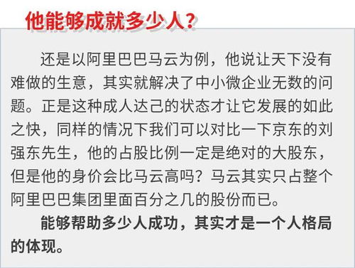 计算机软硬件知识与实践：信息时代发展的助推器