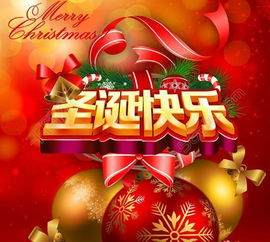 一、 生肖对冲禁忌及吉日概述