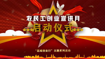 2.1 主要行星位置及相位