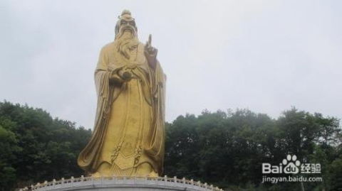 四、 新增字辈与传统承继之间的关系处理