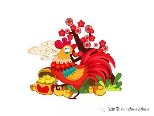 11月18日和19日各生肖相冲及当日的生肖分别是什么意思？