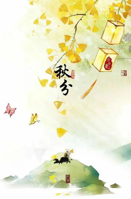 三、  生肖运势的变化波动模型与冲突化解机制