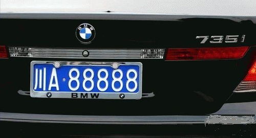 如何查询汽车牌照号吉凶？车号吉凶分析大全图推荐？