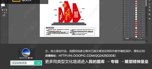 创意命名的艺术