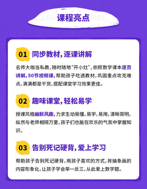 一、 奠定坚实的基础：对易经起源与核心概念的理解