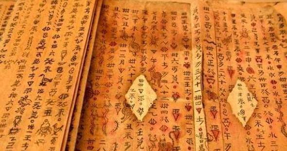 五、 現代社會中的傳承與創新建議