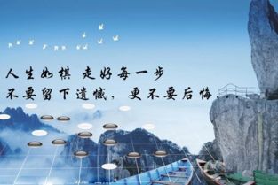 案例分析：1986年6月30日出生的女性