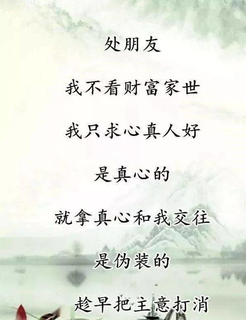 牛：稳定性与认知僵化的双重面向