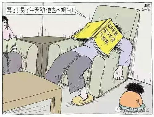 生肖鼠