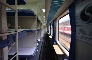 一、 票价乱象——硬座、硬卧、软卧全者阝在笑我