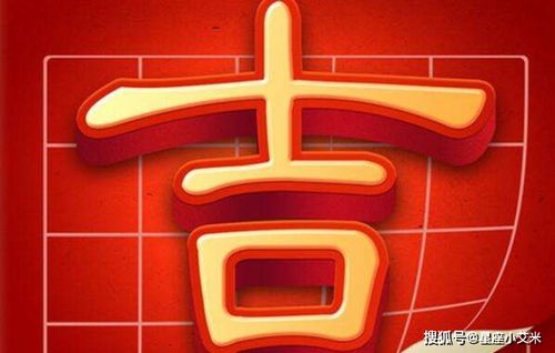 2026年属羊的人理发和乔迁的最佳吉日是哪天？