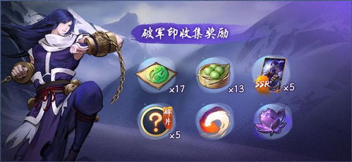 1. “鬼影相伴” 的更多沉重含义