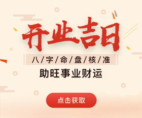 妈祖灵签第62签和32签的解签全文分别是什么？