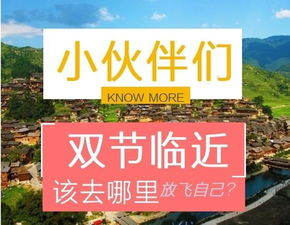2026年2月上梁吉日，本月房子上梁选哪一天比较好呢？