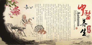 ：动物超度仪式的文化语境与研究意义