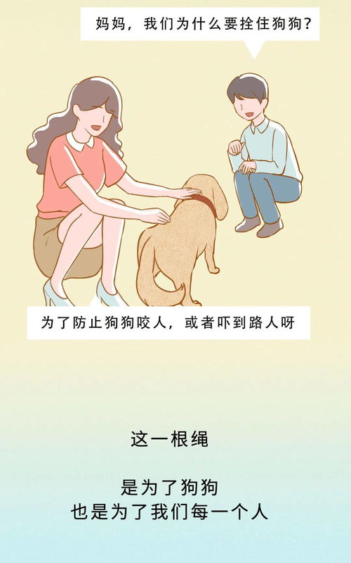 缘与命之间的联系
