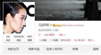 吉时选择与风水动力学的内在关联机制