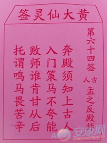 1. 历史持续发展人物与事例概述